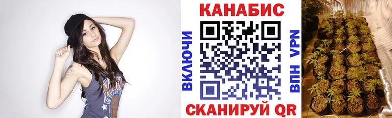 Что такое Мглин Cocaine  МЕГА ссылки  ГАШ  APVP  Каннабис  Мефедрон  МЕТАМФЕТАМИН 
