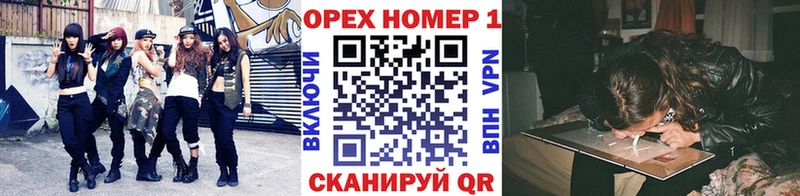 КОКАИН VHQ  Мглин 