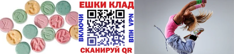 дарнет шоп  Мглин  Экстази бентли 