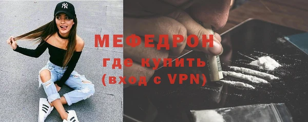 наркотики Краснотурьинск