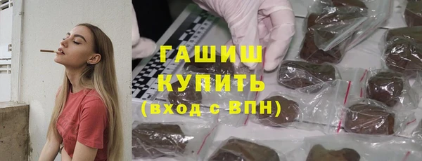 наркотики Краснотурьинск