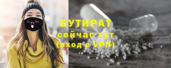 наркотики Краснотурьинск
