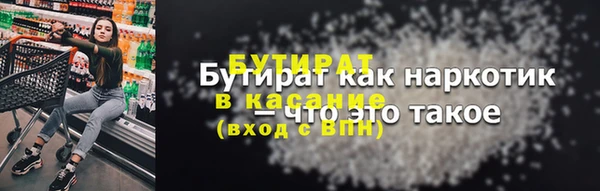 наркотики Краснотурьинск