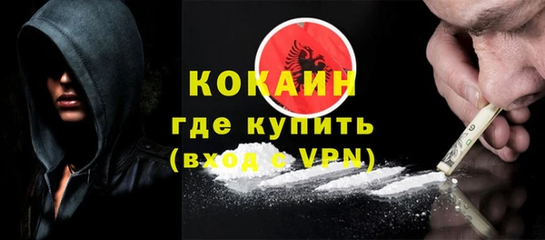 наркотики Краснотурьинск