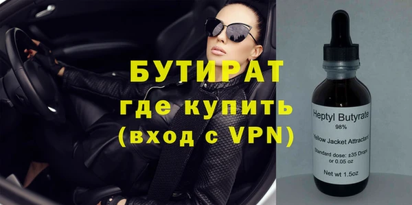 наркотики Краснотурьинск
