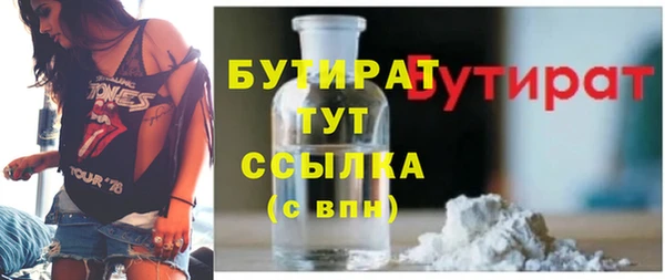 скорость Краснослободск