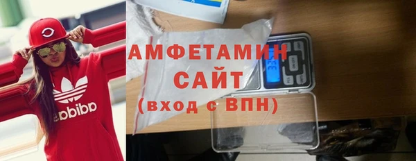 наркотики Краснотурьинск