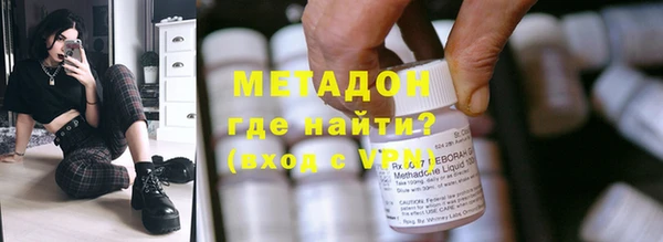 наркотики Краснотурьинск