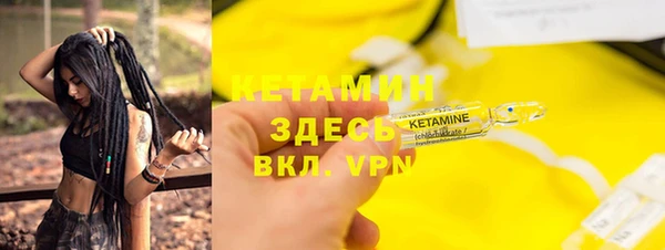 наркотики Краснотурьинск