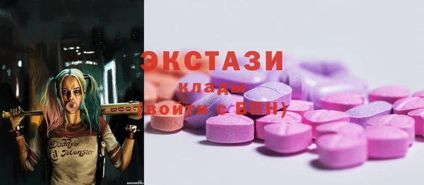 наркотики Краснотурьинск