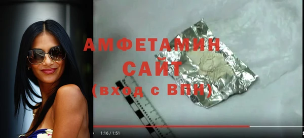 наркотики Краснотурьинск