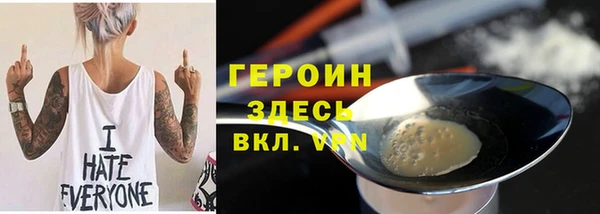 наркотики Краснотурьинск