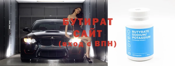 скорость Краснослободск