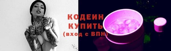 наркотики Краснотурьинск