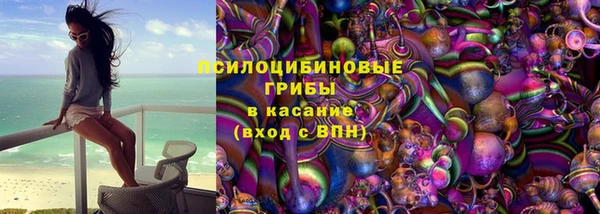 наркотики Краснотурьинск