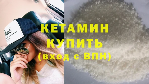 наркотики Краснотурьинск