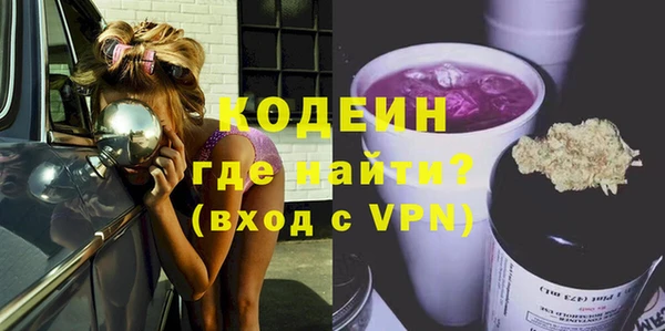 наркотики Краснотурьинск