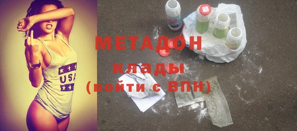 скорость Краснослободск