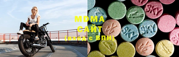 скорость Краснослободск