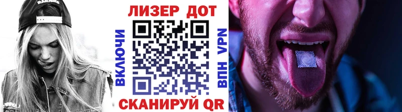 купить наркотики сайты  Мглин  Марки NBOMe 1,5мг 